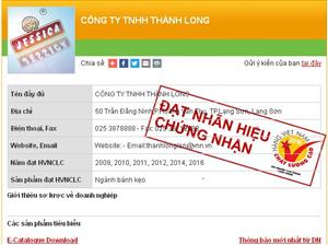 Công ty TNHH Thành Long Lạng Sơn đạt chứng nhận Hàng Việt Nam Chất Lượng Cao